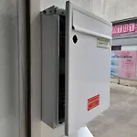 公寓 La Goyave De